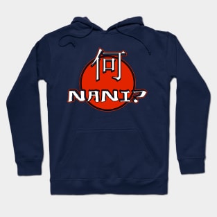 Get Noticed in Style with the NANI  何  T-Shirt Hoodie